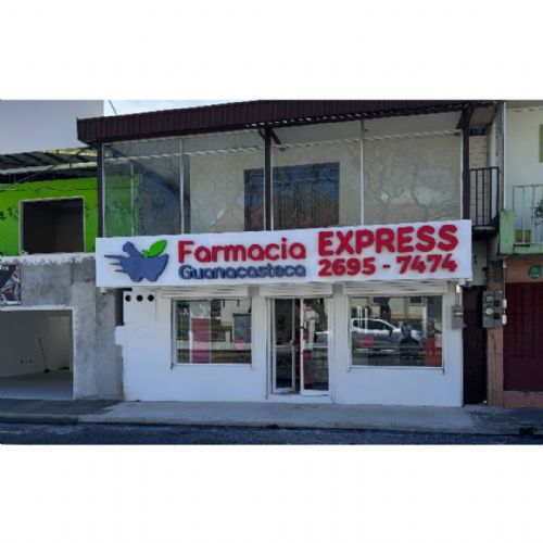 Farmacia Farmacia Guanacasteca